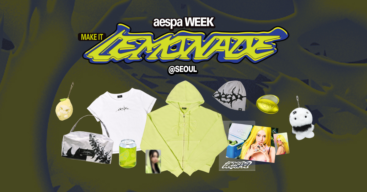 2026 aespa WEEK - MAKE IT LEMONADE MD - Berriz Shop