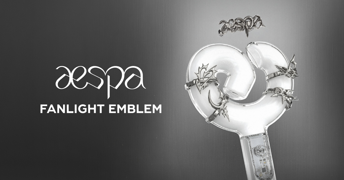 aespa FANLIGHT EMBLEM - Berriz Shop