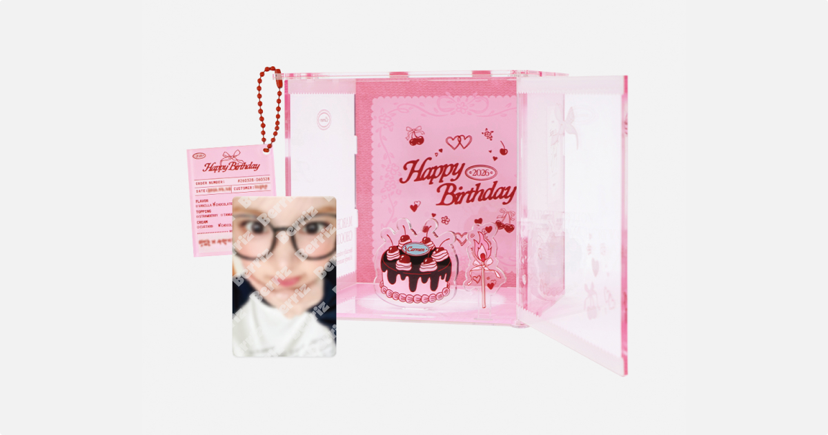 CARMEN ARTIST BIRTHDAY アクリルケーキボックス CARMEN ARTIST BIRTHDAY ACRYLIC CAKE BOX - Berriz Shop