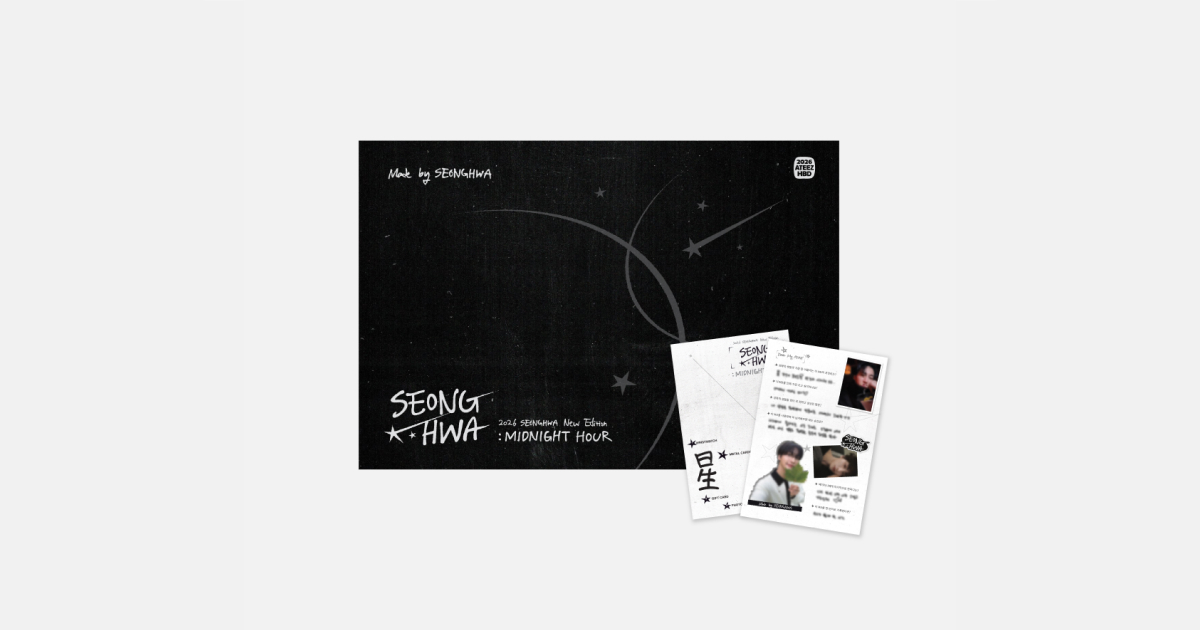 アイドル ATEEZ [SEONGHWA]: MIDNIGHT HOUR SEONGHWA]: MIDNIGHT HOUR - Berriz Shop